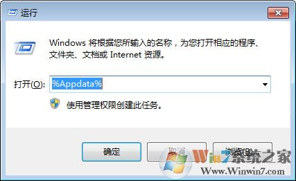 绝地求生大逃杀第一人称模式怎么改?游戏配置修改教程