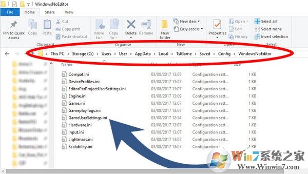 绝地求生大逃杀第一人称模式怎么改?游戏配置修改教程