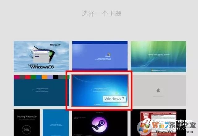 ��װ���Ի��� һ���õ��Խ�����������װϵͳ���淽��