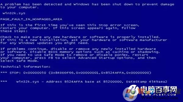 ��װ���Ի��� һ���õ��Խ�����������װϵͳ���淽��