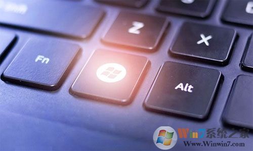 win10如何禁用win键 win10系统禁用win键的方法