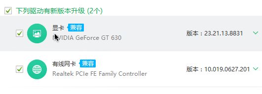 win10�¼��鿴�� ��⵽һ�� TDI ɸѡ�� δͨ��Microsoft ��֤����ô��?