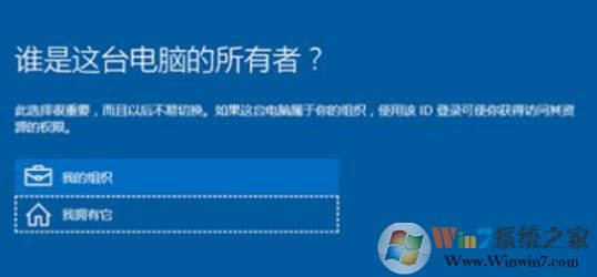 windows10无法连接到更新服务是怎么回事?