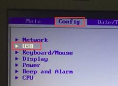 win10 ThinkPad E450�ʼǱ��ػ���Logo������������ô��?