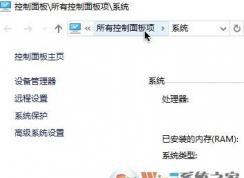 win10ϵͳThinkPad��17���¿��������ν���?