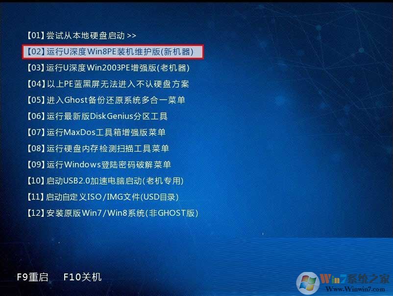 win10ϵͳ����gpt����ת��mbr��ʽ�Ĳ�������