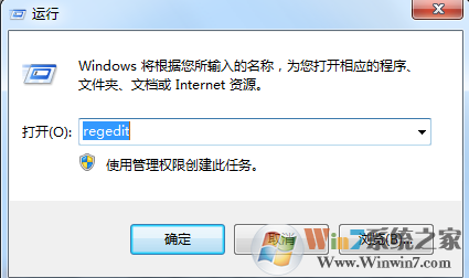 office 2010激活错误代码0X8007000D如何解决?