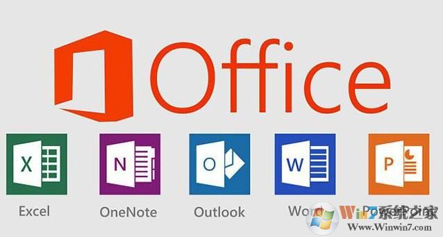 word2016保存丢失