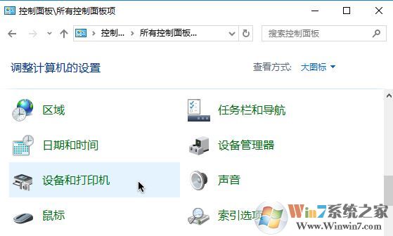 win10系统没有虚拟打印机怎么办?win10系统microsoft print to pdf安