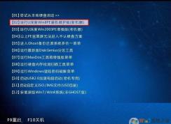 win10ϵͳ����gpt����ת��mbr��ʽ�Ĳ�������