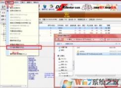 vmware�ػ�����ν��ļ����Ƶ��������?