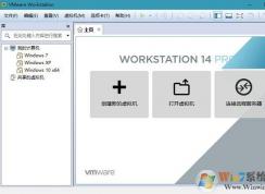 Win10 ����vmware workstation pro 14�ͺ����Ľ������
