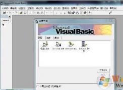 Win10ʹ��vb6.0ʱ�϶����ʱ���ߴ�λ�ٶ۽������