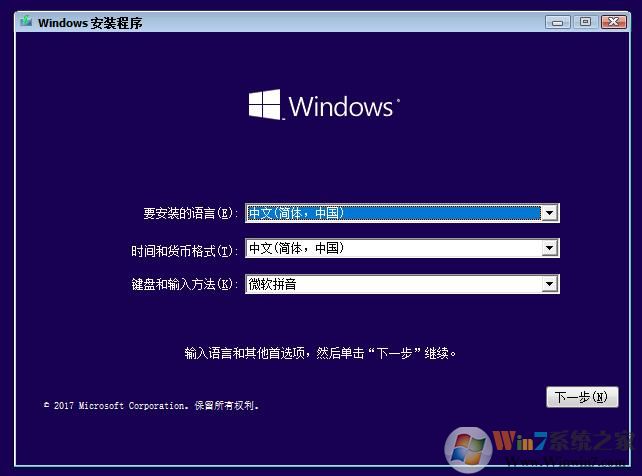 Windows10 64λרҵ΢ٷԭISO(Win10 202322H2)