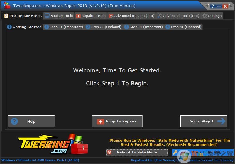 ϵͳ�޸����ó�ʼ������|Windows Repair v4.11.7������Ѱ�