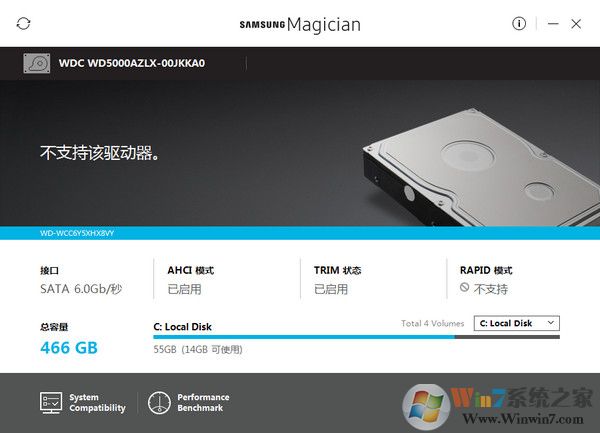 ���ǹ�̬ר���Ż�����|Samsung SSD Magician Tool v6.2.1���İ�
