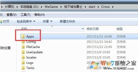 dnf同城交友怎么关闭?如何屏蔽dnf同城交友?