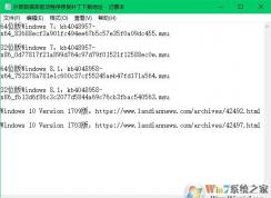 Excel�����ⲿ���ݿ���������1���е����������ν��?