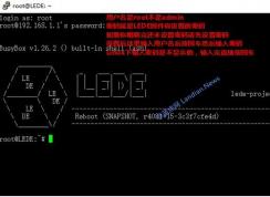 �Ѷk3·�����̼�ˢ����ϸͼ�Ľ̳�