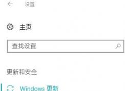 win10ϵͳ������Ƹ��������������ٶ�?