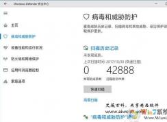 Win10�ܿ��ļ��з��ʹ�����ʲô����ο�����