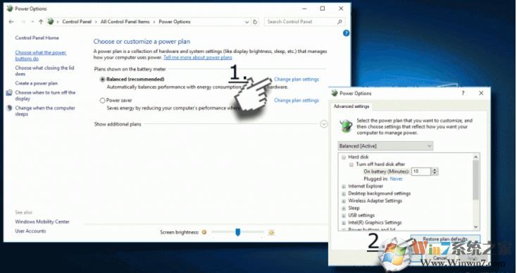 重置计划默认值
