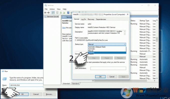 禁用英特尔快速技术服务