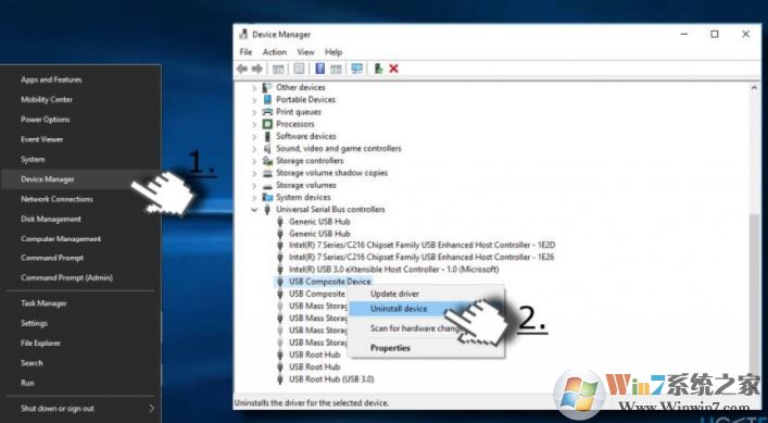 卸载设备驱动程序
