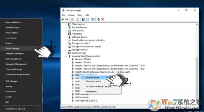 更新设备驱动程序