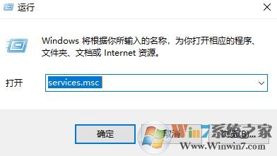 win10 1709更新错误代码x800f081f该怎么办?
