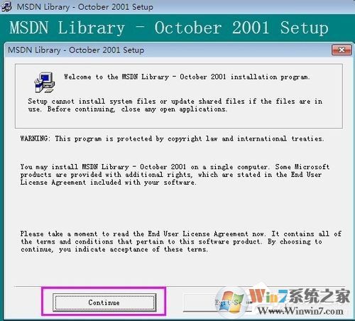 VC++6.0怎么安装?VC++6.0安装教程