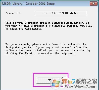 VC++6.0怎么安装?VC++6.0安装教程