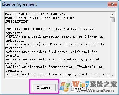 VC++6.0怎么安装?VC++6.0安装教程