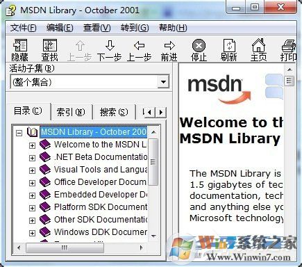 VC++6.0怎么安装?VC++6.0安装教程