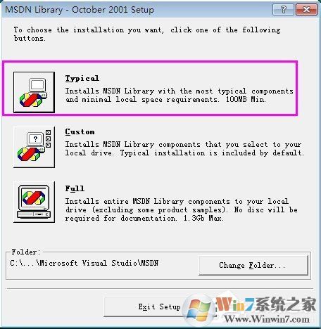 VC++6.0怎么安装?VC++6.0安装教程