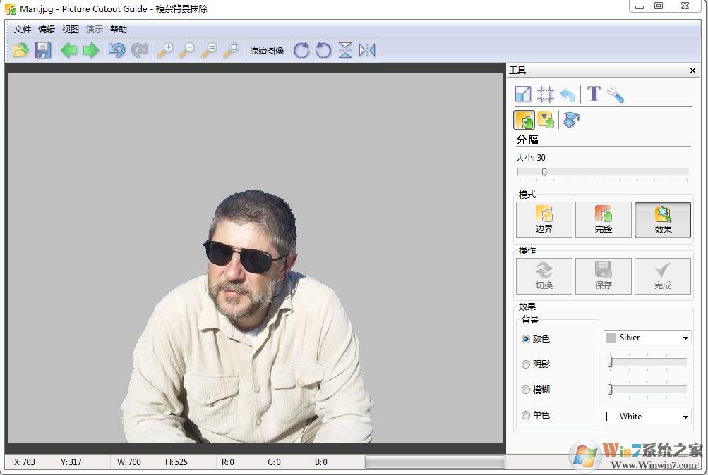 �򵥺��õĿ�ͼ����Picture Cutout Guide v2023������ɫ��