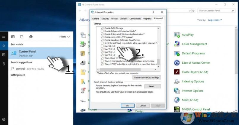 更改Internet选项
