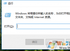 win10ϵͳ���뷨�򲻿��޷�����������ô�죿