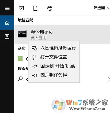 win10系统0xc0000135是什么错误?0xc0000135错误修复工具