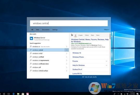 Win10 17040 设置小娜搜索款居中显示的方法