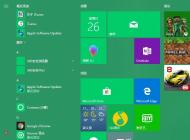 win10ϵͳ��ʼ�˵������������������Ľ������