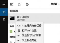 win10ϵͳ0xc0000135��ʲô����?0xc0000135�����޸�����