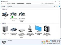 win10������ӡ����ʾ�������޷���ɣ����� 0X00000709�������޸�����