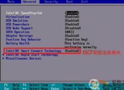 win10�ʼǱ����� Smart connect technology ����δ���� ����ô��?