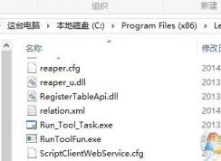 ���Ե���runtoolfun.exe��ֹͣ�����������