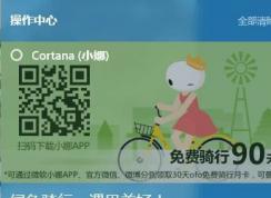 С�Ⱦ�����ʾ�����ô�죿��ֹС�����͹��ķ���