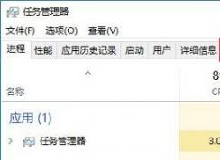 Win10ϵͳ�޷���װ������ʾ������Ч�������ļ���ô�죿