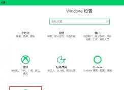 ΢��11�·ݸ��µ���Epson��ӡ���޷�����ʹ�õĽ������