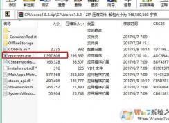 ���������Լ��ܿ���ô�죿�������cpu�Ż������
