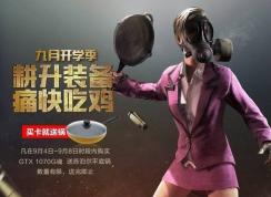 ���ľ��������Լ����Ǹ������ƽ�׹�������Щ���������